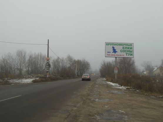 Фото рекламної площини за адресою с. Погреби, вул. Кірова (початок масива Діброва), в'їзд в Погреби з боку Києва Фото рекламної площини за адресою с. Погреби, вул. Кірова (початок масива Діброва), в'їзд в Погреби з боку Києва