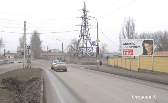 Фото рекламной плоскости по адресу Ул. Украинская – Ул. Стефанова Фото рекламной плоскости по адресу Ул. Украинская – Ул. Стефанова