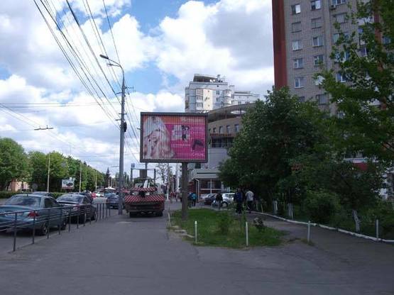 Фото рекламной плоскости по адресу ул. Пирогова - ул. Литвиненко