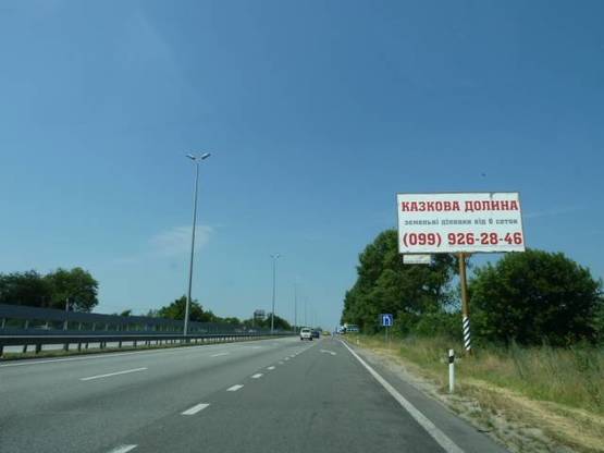 Фото рекламної площини за адресою трасса Киев-Житомир_км 28+850_правый // из Киева