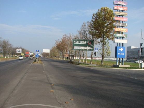 Фото рекламной плоскости по адресу пр. Октябрьский, напротив ТЦ "Мой Дом" Фото рекламной плоскости по адресу пр. Октябрьский, напротив ТЦ "Мой Дом"