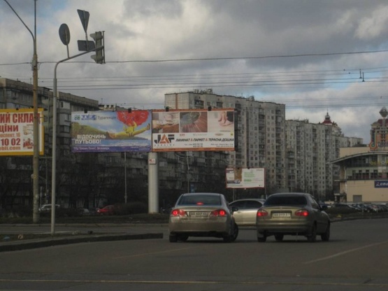 Фото рекламної площини за адресою Оболонский проспект / М.Малиновского