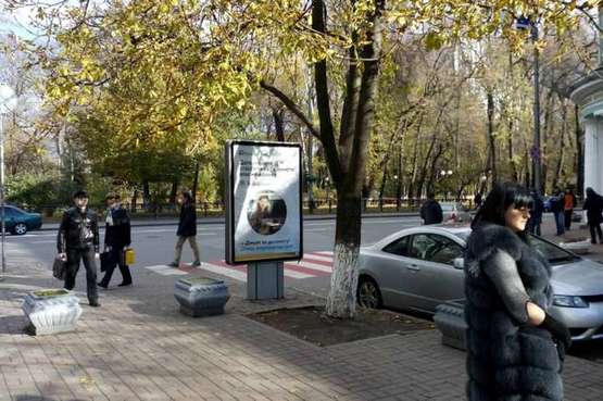 Фото рекламной плоскости по адресу Михайла Грушевського вул.,  28/2  - Кріпосний пров. (виїзд на Грушевського) Фото рекламной плоскости по адресу Михайла Грушевського вул.,  28/2  - Кріпосний пров. (виїзд на Грушевського)