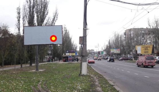 Фото рекламной плоскости по адресу пр.Мира,5, ст.Б