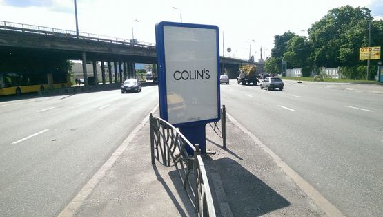 Фото рекламной плоскости по адресу Московский пр-т, на разделительной полосе в сторону м.Дорогожичи Фото рекламной плоскости по адресу Московский пр-т, на разделительной полосе в сторону м.Дорогожичи