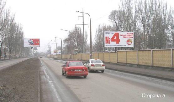 Фото рекламної площини за адресою Ул. Стефанова Фото рекламної площини за адресою Ул. Стефанова