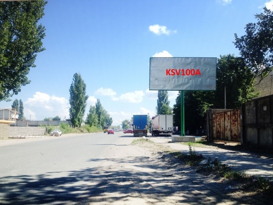 Фото рекламной плоскости по адресу Cвятопетровское, ул.Киевсквя, 27, трасса Киев-Боярка