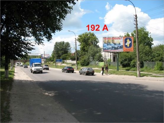 Фото рекламной плоскости по адресу ул. Киевская со стороны дома № 93 в районе остановки "ул. Калинина", сторона А Фото рекламной плоскости по адресу ул. Киевская со стороны дома № 93 в районе остановки "ул. Калинина", сторона А