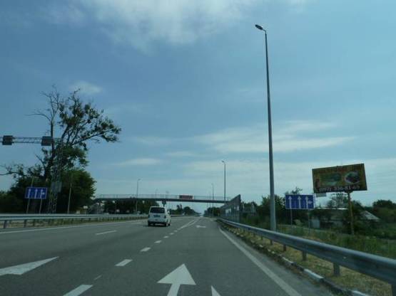 Фото рекламної площини за адресою трасса Киев-Житомир_км 46+500_левый // в Киев Фото рекламної площини за адресою трасса Киев-Житомир_км 46+500_левый // в Киев