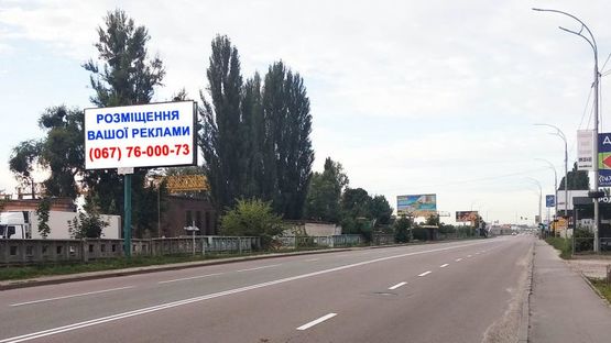 Фото рекламной плоскости по адресу Ул. Набережная, за 40 м. до Поворота на Деревянный рынок Фото рекламной плоскости по адресу Ул. Набережная, за 40 м. до Поворота на Деревянный рынок