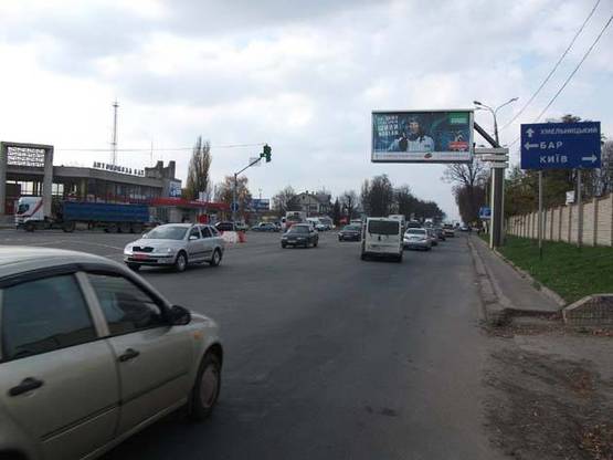 Фото рекламной плоскости по адресу Хмельницкое шоссе - Барское шоссе Фото рекламной плоскости по адресу Хмельницкое шоссе - Барское шоссе