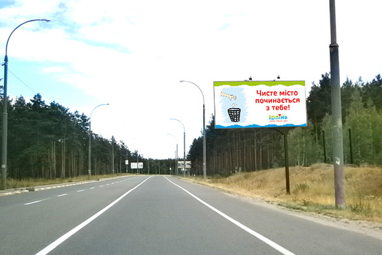 Фото рекламної площини за адресою ул. Университетская (перед кругом направление на Киев)