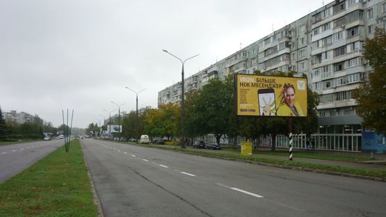 Фото рекламной плоскости по адресу Юбилейный, 33