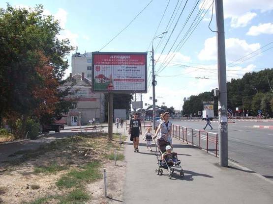 Фото рекламной плоскости по адресу ул. Пирогова - ул. Литвиненко