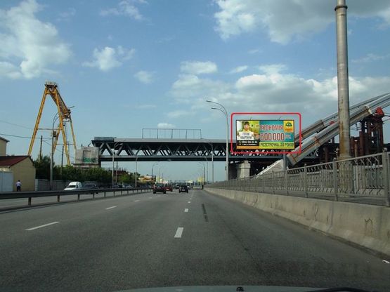 Фото рекламной плоскости по адресу Набережно-Рыбальская, 100м до Подольско-Воскресенского моста в сторону Героев Сталинграда