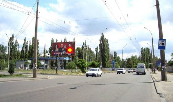 Фото рекламної площини за адресою Генер Карпенко-АЗС Новый, под 90 град., стБ Фото рекламної площини за адресою Генер Карпенко-АЗС Новый, под 90 град., стБ