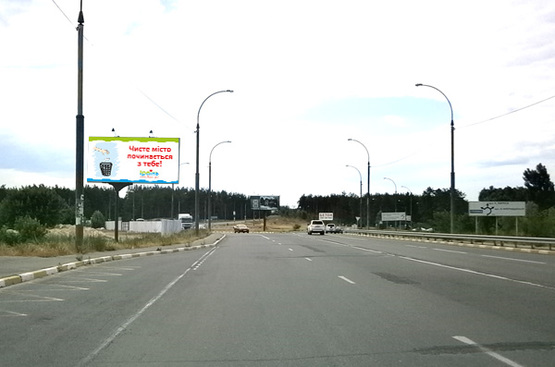 Фото рекламної площини за адресою за мостом через р. Ирпень, въезд в Ирпень с Ирпенской трассы