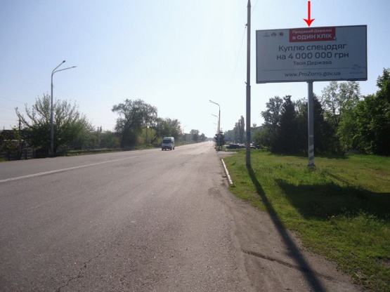 Фото рекламної площини за адресою Днепровская ул. 8, в центр