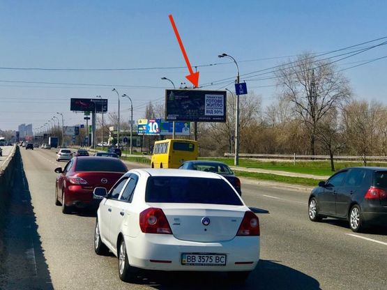 Фото рекламной плоскости по адресу пр.Генерала Ватутина перед выездом с ул.О.Бальзака Фото рекламной плоскости по адресу пр.Генерала Ватутина перед выездом с ул.О.Бальзака