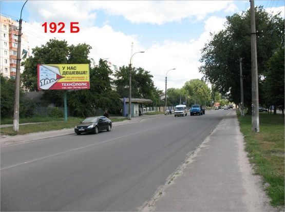 Фото рекламної площини за адресою ул. Киевская со стороны дома № 93 в районе остановки "ул. Калинина", сторона Б Фото рекламної площини за адресою ул. Киевская со стороны дома № 93 в районе остановки "ул. Калинина", сторона Б