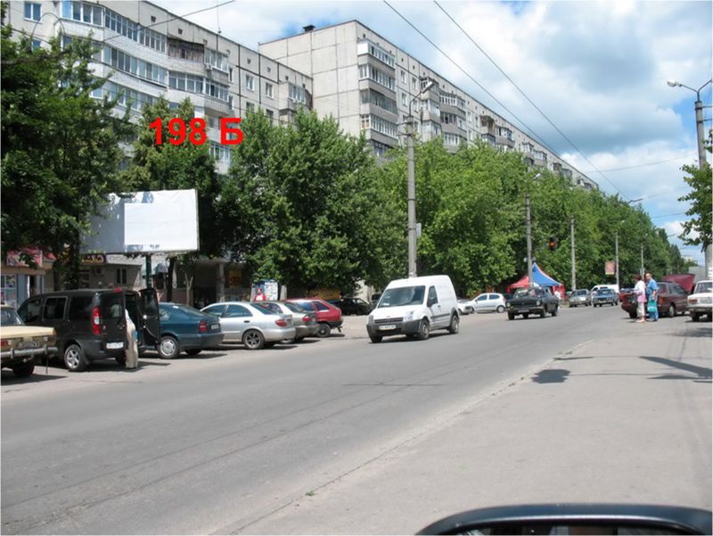 Білборд в м. Біла Церква на вул. Героїв Небесної Сотні, 46 (спорт школа ...
