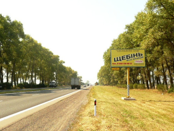 Фото рекламної площини за адресою трасса Киев-Чернигов_км 39+450_левый // в Киев