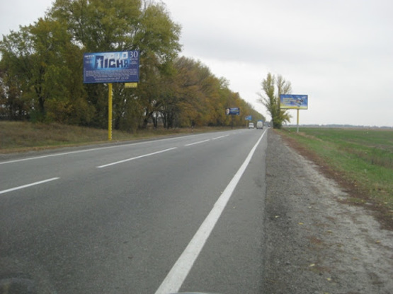 Фото рекламной плоскости по адресу трасса Борисполь-Днепропетровск_км 2+300_левый // из Киева