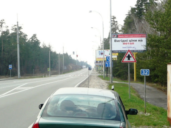 Фото рекламной плоскости по адресу трасса Киев-Обухов_км 32+000_левый // в Киев