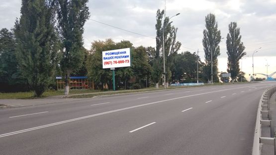 Фото рекламной плоскости по адресу Ул. Набережная, возле Пенсионного фонда Фото рекламной плоскости по адресу Ул. Набережная, возле Пенсионного фонда