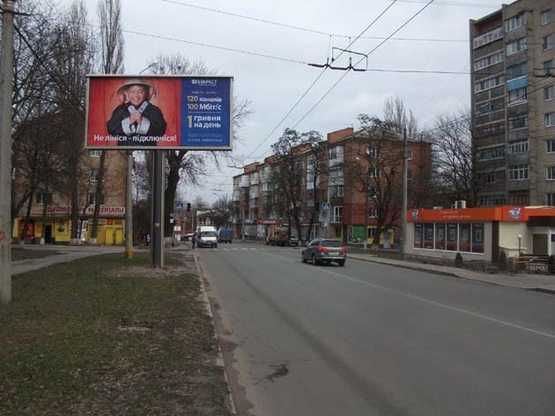 Фото рекламной плоскости по адресу ул. Князей Кориатовичей Фото рекламной плоскости по адресу ул. Князей Кориатовичей