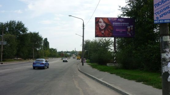 Фото рекламной плоскости по адресу Симферопольская тр.- Мокрянка