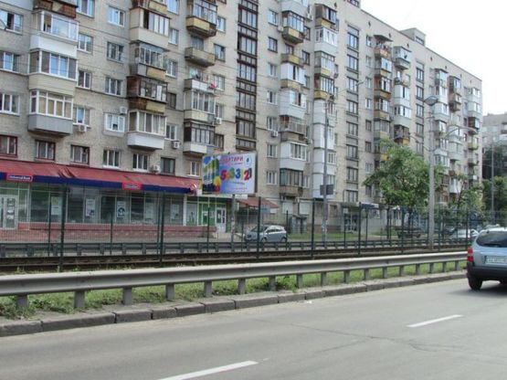 Фото рекламной плоскости по адресу ул. Борщаговская, 117 Фото рекламной плоскости по адресу ул. Борщаговская, 117