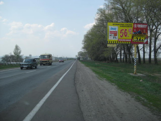Фото рекламної площини за адресою трасса Киев-Сумы_км 30+730_левый // в Киев Фото рекламної площини за адресою трасса Киев-Сумы_км 30+730_левый // в Киев