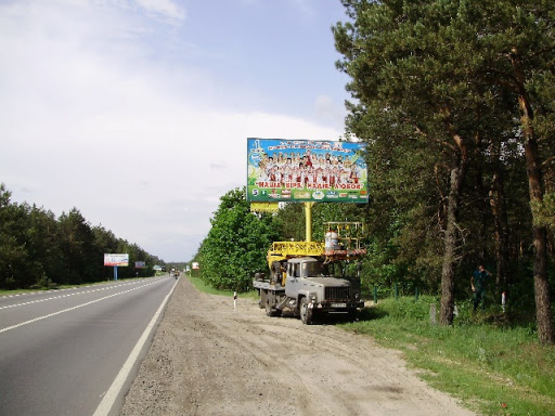 Фото рекламної площини за адресою трасса Киев-Обухов_км 35+200_левый // в Киев Фото рекламної площини за адресою трасса Киев-Обухов_км 35+200_левый // в Киев
