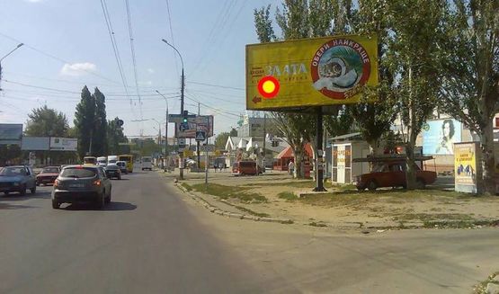 Фото рекламної площини за адресою пр.Мира - рынок «Колос» под 45 град., ст.А