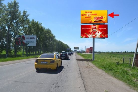 Фото рекламної площини за адресою ул. Леся Сердюка -окружная дорога-1- въезд в город со ст пос. Циркуны-верх Фото рекламної площини за адресою ул. Леся Сердюка -окружная дорога-1- въезд в город со ст пос. Циркуны-верх
