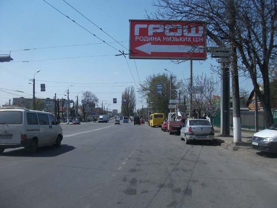 Фото рекламной плоскости по адресу Немировское шоссе (напротив "Грош") Фото рекламной плоскости по адресу Немировское шоссе (напротив "Грош")