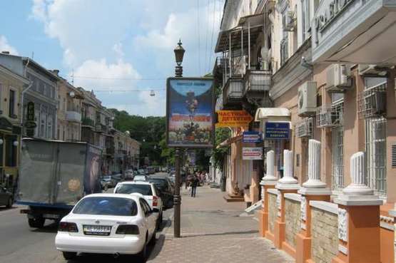 Фото рекламної площини за адресою Ланжеронівська вул., 24А