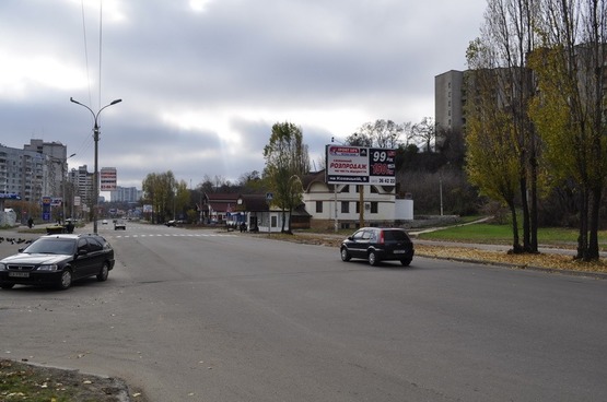 Фото рекламной плоскости по адресу ул. Гагарина, 31,(напротив спуска с гост. "Росава") Фото рекламной плоскости по адресу ул. Гагарина, 31,(напротив спуска с гост. "Росава")