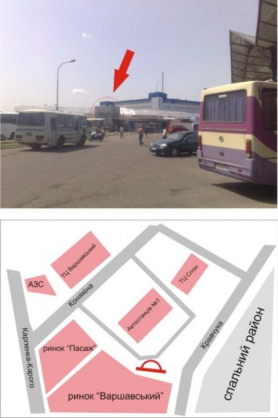 Фото рекламної площини за адресою Конякіна_територія Автостанції №1_ТЦ Слон_Варшавський ринок