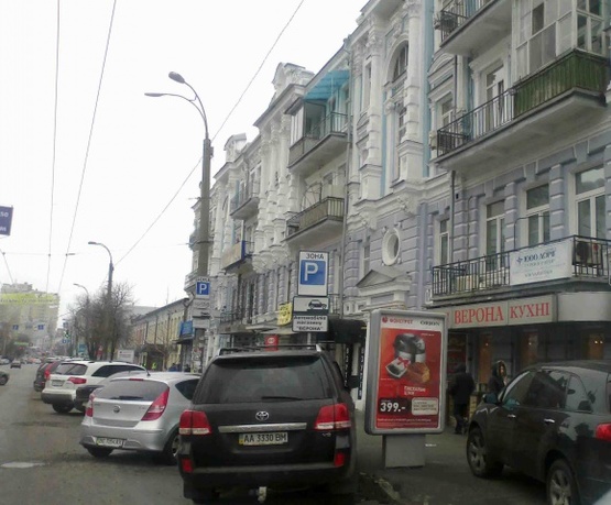 Фото рекламної площини за адресою ул. Горького,48а Фото рекламної площини за адресою ул. Горького,48а