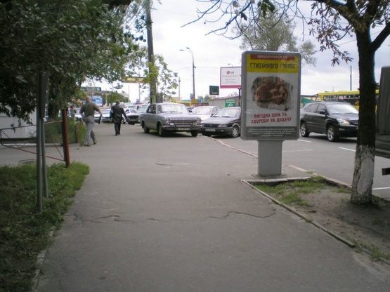 Фото рекламной плоскости по адресу ул.Горького,169 Фото рекламной плоскости по адресу ул.Горького,169