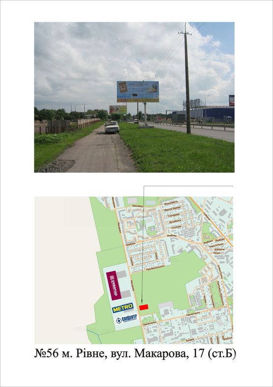 Фото рекламной плоскости по адресу Макарова 17 Фото рекламной плоскости по адресу Макарова 17