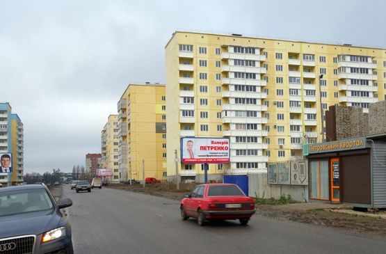 Фото рекламной плоскости по адресу вул. В.Андрієвського (Петровського), 43