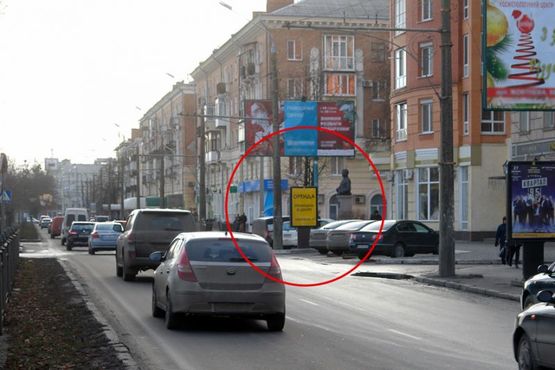 Фото рекламной плоскости по адресу вул. Соборності (Жовтнева), 57