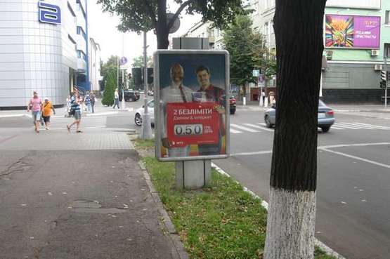 Фото рекламной плоскости по адресу Соборная вул. (Ленiна вул.), 13/39 - Шевченка вул. Фото рекламной плоскости по адресу Соборная вул. (Ленiна вул.), 13/39 - Шевченка вул.