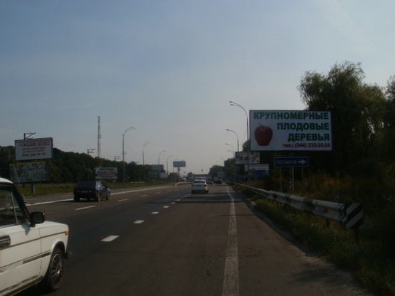 Фото рекламної площини за адресою Обуховская трасса 20км. - Лисники - в направлении Обухова