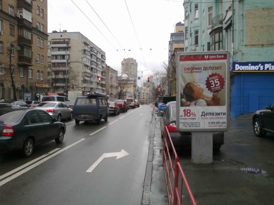 Фото рекламной плоскости по адресу ул.Саксаганского,66 Фото рекламной плоскости по адресу ул.Саксаганского,66