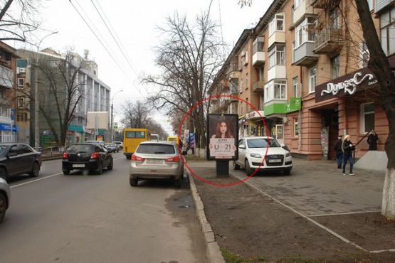 Фото рекламной плоскости по адресу вул. Соборності (Жовтнева),44(салон "Долорес")