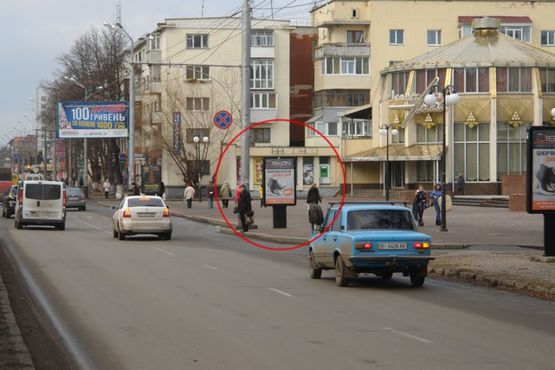 Фото рекламної площини за адресою вул. Соборності (Жовтнева), 58(центр дозвілля "Листопад")